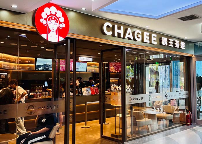 霸王茶姬怎么加盟？霸王茶姬加盟條件及流程